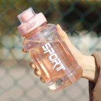 Straw Fitness Water Bottle 850/1300ml Fitness Drinking Bottle Sports Water Cup  Climbing 1300ml rožinė