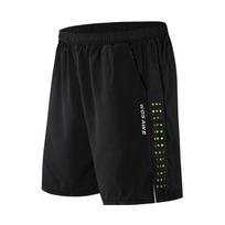 WOSAWE MTB Shorts Quick Dry Breathable Loose Shorts Mountain Bike Men's Shorts 5D Gel Pad Outdoor Running Riding Cycling Pants EU M (ASIA L)