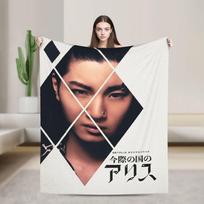 Alice in Borderland Poster Blanket Fleece Spring Autumn Multi-function Warm Throw Blanket for Home Bedroom Quilt Size: 75*100cm, Weight: 230 GSM