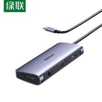 UGREEN USB-C to HDMI & USB 3.0 Multiport Hub 50771 CN plug (adapter included)