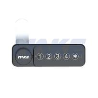 MK-E750 Mini Electronic 4 Digits Lock for Cabinets Keyhole Number Lock for Mailbox Letterbox Cabinet Locker Lock (Black,Horizontal & vertical version&Code) juoda