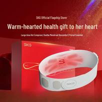 SKG K1 Wireless Menstrual Relief Heating Pad CN plug (adapter included)