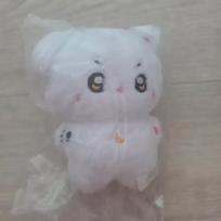 ASTRO doll, monkey bean, unopened.