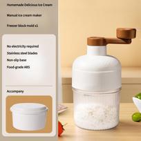 1SET manual ice shaver small cotton smoothie machine stall unplugged ice shaver ice box household hand ice crusher