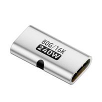 Portable USB4.0 Female to Female Adapter 80Gbps Speed 240W Delivery in a Compactly Metal Design for Easy Travel Use sidabras