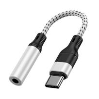 Universal USB C To 3.5mm Headphone Adapter Audios Cable For Seamlessly Connectivities Across Mobile Devices Online Learning balta