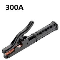 Copper Cable Welding Electrode Holder Heat Resistant Welding Accessories  Industrial Grade S