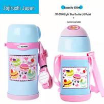 Zojirushi Dual-Lid Stainless Steel Vacuum Bottle