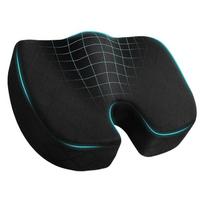 Ergonomic Memory Foam Seat Cushion U-Shape Design Woven 100% Polyester Removable Washable for Buttocks Pain Relief 18/13/2.7inch juoda