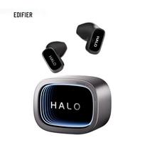 Edifier Huazai Halo Buds Semi-in-ear Bluetooth Earbuds