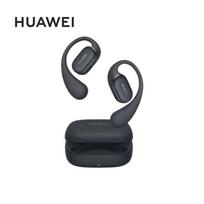 Huawei FreeArc Ear-hook Open-Ear Headphones