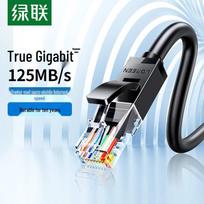UGREEN Cat6 Gigabit Ethernet Patch Cable