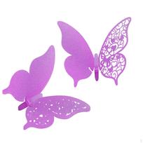 50 vnt. drugelio stiklo popieriaus vardų kortelės, vietos kortelės, gėrimų žymekliai, tuščiavidurės 10cmx7cm renginiams violetinė