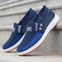 Summer Sports Shoes Men Breathable Mesh Shoes Clogs Casual Mesh Shoes Work Shoes Cloth Shoes Men Trendy Casual Sports Shoes 44