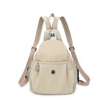 Large-capacity Travel Backpack, Lightweight Dual-purpose Single-shoulder Chest Bag, Sporty and Textured Crossbody Bag chaki