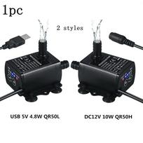 DC12V USB 5V Mini 4 režimai Reguliuojamas bešepetis vandens siurblys QR50L