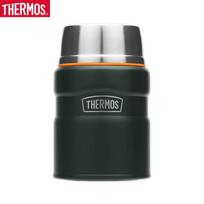 THERMOS 316 Stainless Steel 520ml Food Jar
