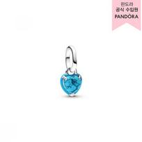 Pandora Turquoise Colored Heart Mini Dangle Charm 793827c01 Single option