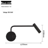 Oeny USB Rotatable Wall Lamp for Bedside & Desk
