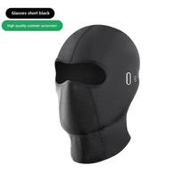 New Cycling Ice Silk Mask Balaclava UV Protection Face Mask Motorcycle Head cover Outdoor Ice Silk Quick-Drying Full Face Mask L