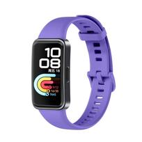 Replacement Bracelet TPU+TPE Watchband New Watch Strap for Huawei Band 9/8 violetinė
