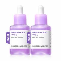 SUNGBOON EDITOR Muscat Grape Vita C Dark Spot Ampoule Brightening Vitamin C Serum 40ml x2