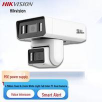 Hikvision DS-2CD3T446WD-LPTZ Dual-Lens 4MP POE Outdoor Camera with Optical Zoom CN plug (adapter included)