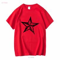 Rare Vintage R E M 1995 Monster Album Tour Star T Shirt 90s Rock Band Green XL long or short sleeves vintage Washed homme S