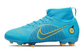 Nike Mercurial Superfly 8 Neslystanti amortizacija Atspari trinčiai Vidutinio aukščio vaikiški futbolo bateliai Mėlyni Vaikiški DJ2854-484 36