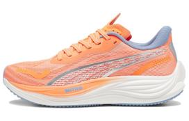 PUMA Velocity Nitro 3 'Neon Citrus' 377748-07 40