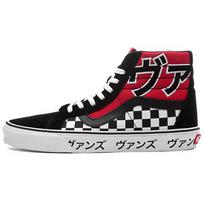 Vans SK8 Hi Reissue Japonijos tipas VN0A2XSBSJY 37 juoda