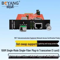 BOYANG 100M Single-Mode Card SFP Fiber Transceiver
