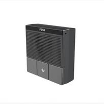 Fanvil A10-E SIP Audio Intercom & Gateway (CN version)