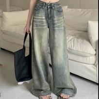 Spring Autumn Vintage Wide-Leg Jeans Women's Loose-Fit High-Waisted Slimming Casual Straight-Leg Long Pants S mėlyna
