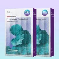 Red Blemish Cool Collagen Firming Mask 30g 10 sheets x 2 packs