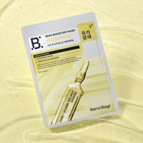 Skin Booster Mask Brightening (5 sheets)
