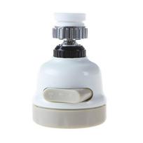 5.5*8.5cm Kitchen Water Saving Tap Extender  Balcony Washing Basin Water Outlet Extension balta