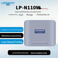 LanKuo LP-N110W Wireless Cloud Print Server