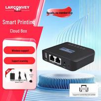 Lankuo PS110UW Wireless USB Print Server & Scanner