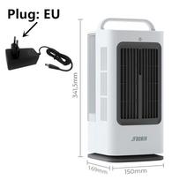 1700ml 3-IN-1 Mini Portable Air Cooler with Intelligent touch control 120 degree swing air conditioner 3-speed Household Desk balta