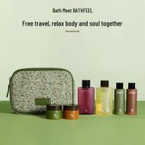 Moisturizing Fragrance Bath & Shower Oil Travel Set