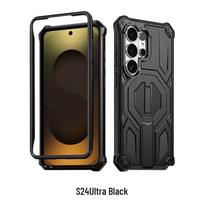 CAXITON Magnetic Stand Protective Case for Samsung S24 Ultra juoda