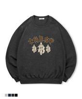 Top Boy [Non-Fleece Or Fleece] Crest Print Sweatshirt (Type C) (Fleece-Lined) Navy Ptm2019/S