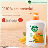 Dettol Natural Fresh Antibacterial Hand Wash