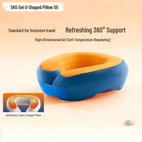 SKG S5 Gel Memory Foam U-shaped Neck Pillow CN plug (adapter included)