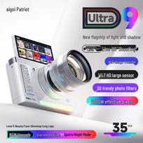 aigo D9/E9 Ultra Flip Screen Digital Camera (CN version)