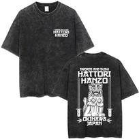 Hattori Hanzo RED Swords and Sushi Kill Bill Okinawa Japan Tarantino Vintage Washed T Shirts Men Women Casual Retro Streetwear S įvairiaspalvis
