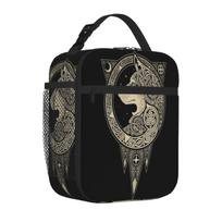 Bestselling NORSE ULV Mens Style Lunch Handbag Outdoor Picnic Compact Lunch Bag One Size