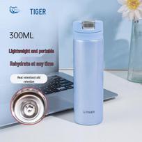TIGER Dream Gravity Lightweight Pop-Up Lid Insulated Bottle