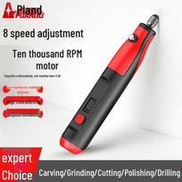 Pland Cordless Mini Rotary Tool Kit CN plug (adapter included)